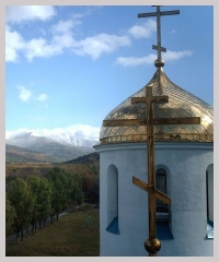 Русская Православная Церковь на Сахалине и Курильских островах. Глава II.