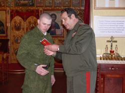 Подарок душе<br /> Подарок душе<br />