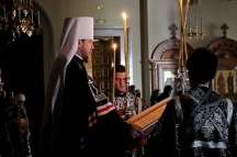 Покаянный канон в Спасо-Преображенском соборе 29 марта 2017 г. Покаянный канон в Спасо-Преображенском соборе 29 марта 2017 г.