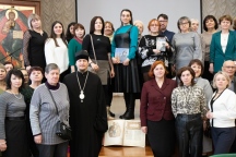 Семинар для хабаровских библиотекарей в ХДС 14 марта 2025 г. Семинар для хабаровских библиотекарей в ХДС 14 марта 2025 г.