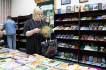 Открытие выставки-форума «Книги, которые меняют жизнь» 14 марта 2025 г. Открытие выставки-форума «Книги, которые меняют жизнь» 14 марта 2025 г.